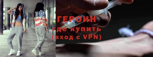 меф VHQ Верея